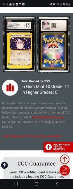 (POP 11) CGC 10 GEM MINT Pokemon Whitney's Wigglytuff 015/141 VS Japanese 1st Ed - Image 4