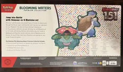 Pokemon TCG Scarlet & Violet 151 Blooming Waters Premium Collection - Image 2