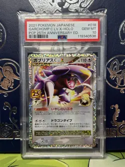 Garchomp C LV.X 018/025 Holo Pokemon 2021 Japanese 25th Anniversary PSA 10 - Image 1