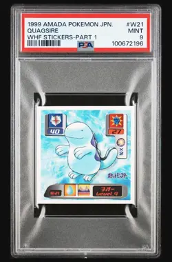 1999 AMADA POKEMON JAPANESE WORLD HOBBY FAIR STICKERS PART 1 #W21 QUAGSIRE - Image 1