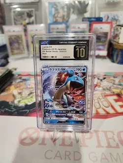 Pokemon TCG Lapras GX 023/131 SMH Sun & Moon Water Starter Deck Japanese CGC 10 - Image 1