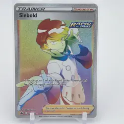 Siebold - 221/198 - Pokemon Chilling Reign - Full Art | Rainbow Hyper Rare - Image 1