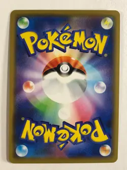 Japanese Pokemon TCG Galarian Rapidash s4a 068/190 Near Mint - Image 2