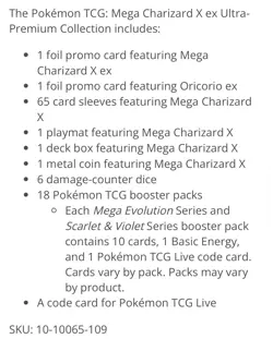 Pokemon TCG Phantasmal Flames Charizard X EX UPC CONFIRMED PRESALE 11/14 - Image 4