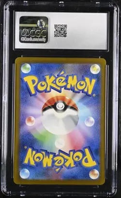 Pokemon Japanese Morpeko 076/066 2023 Ancient Roar - sv4K Art Rare Holo - Image 2