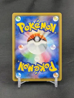 Pokemon 2019 SMP2 006/024 Reverse Holo Charizard Japanese Detective Pikachu - Image 2