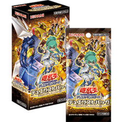 Yu-Gi-Oh OCG Duel Monsters Pack Pyroxene Duelist Edition Booster Box CG1799 - Image 2