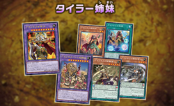 Yu-Gi-Oh OCG Duel Monsters Pack Pyroxene Duelist Edition Booster Box CG1799 - Image 3