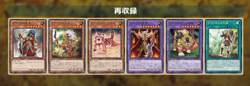 Yu-Gi-Oh OCG Duel Monsters Pack Pyroxene Duelist Edition Booster Box CG1799 - Image 4