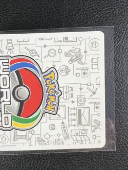 Mewtwo & Mew GX 71/236 Unified Minds 2019 World Championship LP Pokemon Card - Image 4