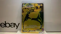 Pikachu VMAX TG29/TG30 Full Art Ultra Rare Card Pokemon Lost Origin - NM - Image 1