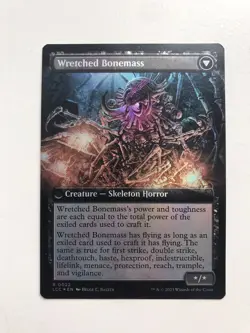 Altar of the Wretched / Bonemass Borderless Foil MTG Magic Card NM Near Mint LCI - Image 2
