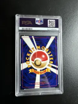 Pokemon PSA 9 MINT Dark Donphan 2001 Neo Destiny Japanese Holo Rare Card - Image 3