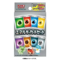Pokemon Center Card Game Scarlet & Violet Energy Card Set TCG JAPAN OFFICIAL - Image 1