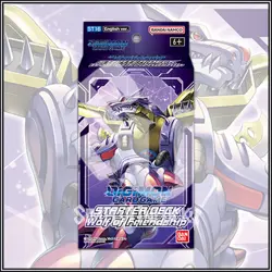 DIGIMON CARD GAME: WOLF OF FRIENDSHIP STARTER DECK 54 CARDS?? - Image 1