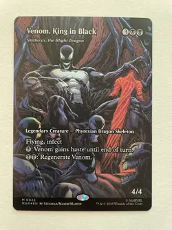 MTG Venom, King in Black - Skithiryx, the Blight Dragon BORDERLESS FOIL 0022 MAR - Image 1