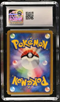 PSA 10 GEM MINT Morty's Ninetales VS Series 1st Ed. 020/141 Pokemon Japanese - Image 2