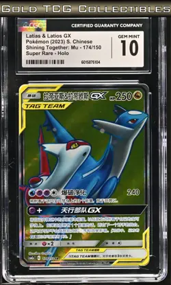 CGC 10 ⭐Pokemon Latios & Latias 174 Tag Team Full Art Rare Chinese Not Japanese - Image 1