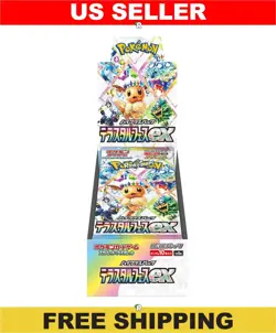 Terastal Festival Booster Box SV8a - Japanese Prismatic Evolutions Pokemon - Image 1