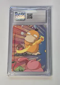 Surfing Pikachu Pokemon 2000 Topps Animation Series 2 Stick On English #8 CGC 10 - Image 2