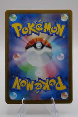 Noctowl Illustration Rare Holo 114/102 Pokemon S&V Japanese Stellar Miracle - Image 2