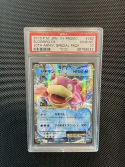 Pokemon PSA 10 GEM MINT Slowbro EX 262/XY-P 20th Anniversary Promo Japanese - Image 1