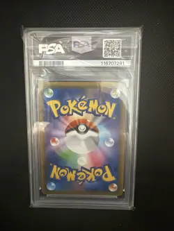 PSA 10 Gengar & Mimikyu GX 113 Pokemon Sun Moon Tag Bolt Japanese 2018 Fa Hyper - Image 2