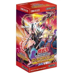 Konami Yu-Gi-Oh Duel Monsters Deck Build Pack Wild Survivors Box TCG JAPAN - Image 1