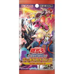 Konami Yu-Gi-Oh Duel Monsters Deck Build Pack Wild Survivors Box TCG JAPAN - Image 2