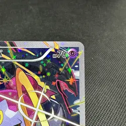 Hoopa 155/XY-P Promo Clash of Ages ticket giveaway Japanese Pokemon Card #E556 - Image 2