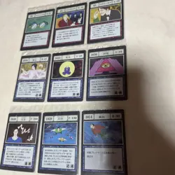 Hunter x Hunter Spell Card Greed Island Rare Trading Card Select One - Image 1