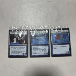 Hunter x Hunter Spell Card Greed Island Rare Trading Card Select One - Image 2