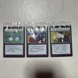 Hunter x Hunter Spell Card Greed Island Rare Trading Card Select One - Image 3