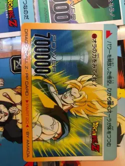 Dragon Ball Trading Card Son Goku Carddass Vintage Condition - Image 1