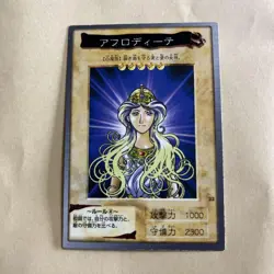 YuGiOh Aphrodite Carddass Bandai Trading Card Individual Card - Image 1