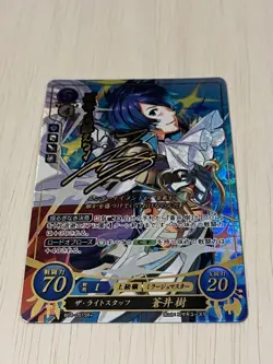 Fire Emblem Cipher Aoi Tree B04051SR+ Trading Card Ultra - Image 1