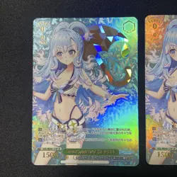 Hololive Weiss Schwarz Summer Splash Kobokanaeru SP Card Near - Image 2