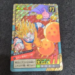 Dragon Ball Super Battle Card 617 Ultra Rare Good Condition Individual - Image 1