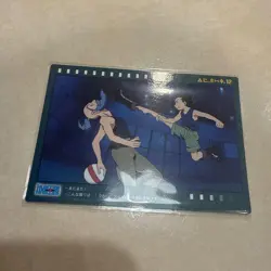 Hunter x Hunter Trading Card Killua Gon Card Dais Master Rare Limited - Image 1