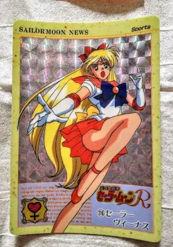 Sailor Moon Trading Card Sailor Venus R Holo 1993 Vintage Condition - Image 1