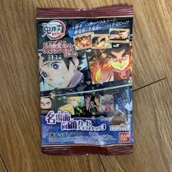 Demon Slayer Ticket Scene Card Snack Empty Bag Unopened Trading - Image 1