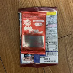 Demon Slayer Ticket Scene Card Snack Empty Bag Unopened Trading - Image 2