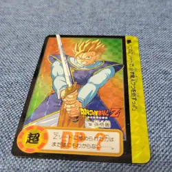 Dragon Ball Trading Card Single Card - Image 1