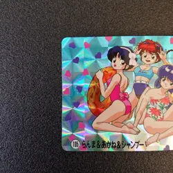 Ranma 1/2 Trading Card Ranma Shampoo Akane Holo From Collection Mint - Image 3