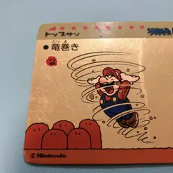 Super Mario Bros 3 TopSun Rare Tornado Koopa Card Condition - Image 2