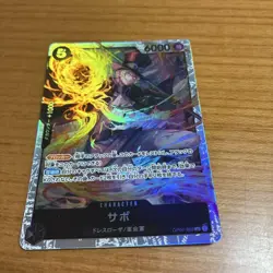One Piece Sabo OP04083 6000 Rare Card Cost 5 Dressrosa Trading - Image 2