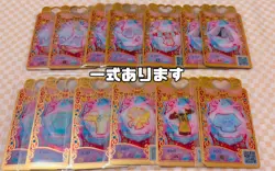 Trading Card Primaji Lovely Melody Happy Denim Purple UR Rare Individual - Image 1
