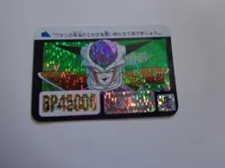 Dragon Ball Carddass Half Part 4 EX31 Trading Card Good - Image 1