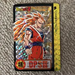 Dragon Ball Trading Card Kordas Rare Holo Front Only Slight - Image 1