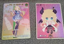 Hololive Trading Card Aki Rosenthal HR Yuuzuki Choco SY Holo - Image 1